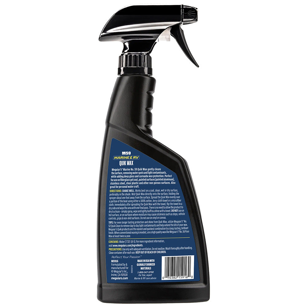 Meguiar's #59 Quik Wax - 16oz [M5916]